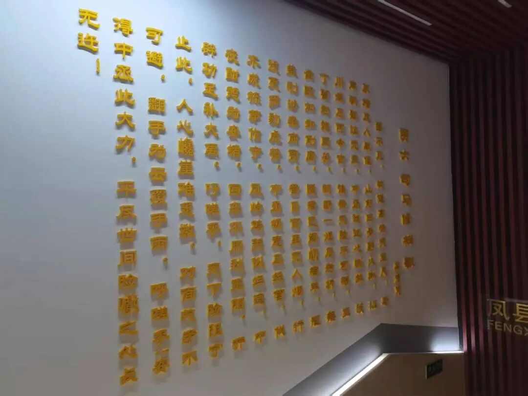 11CCC
